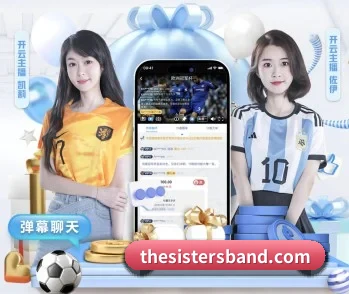 开云体验APP的故事